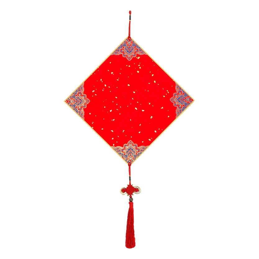 Wannianhong hard card fu character doufang Chinese knot pendant Spring Festival couplet Xuan paper cardboard Writing Brush Calligraphy handwriting fu character fu card