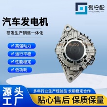123196 373002B750 373002B760 373004A700 373004A900���������