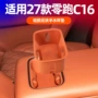 减震保护排水液态杯垫
