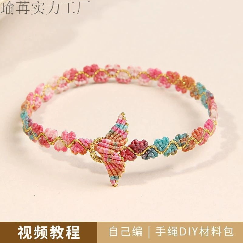 День святого Валентина, пара ручной работы, интернет-знаменитость, рыбий хвост, день рождения, значимый памятный подарок для друзей мужского и женского пола