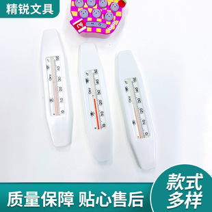 �S�����lC-183���Ϝض�Ӌ���҃Ȝض�Ӌ�߾�׼�Ȝض�Ӌ�y��Ӌ