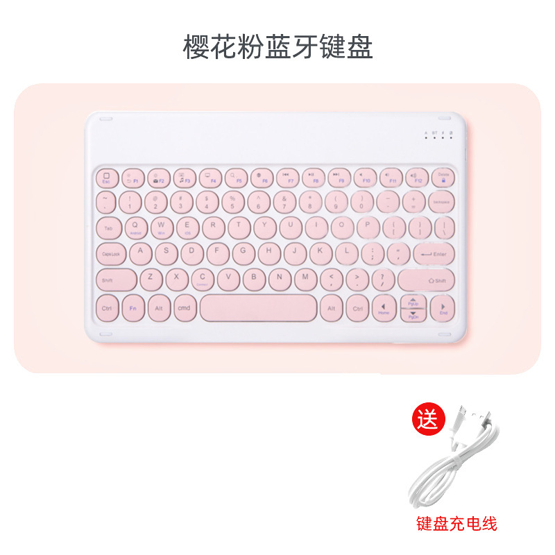 Huawei, samsung, compatible tablet keyboard, mobile phone, mute mouse, bluetooth