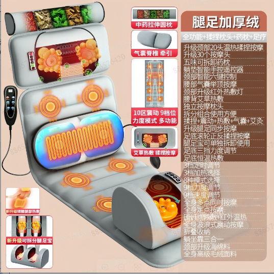 완전 구성/10세트 + 반죽 + 더블 에어백 허리 + 약용 베개 + 페디큐어