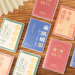 励志文字胶套本学生文具鼓励奖品创意记事本随身带横线小本子批发