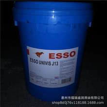 ����ESSO UNIVIS HVI 13 HVI 26 J 13 J 26 �����ܵ͜�Һ����18L