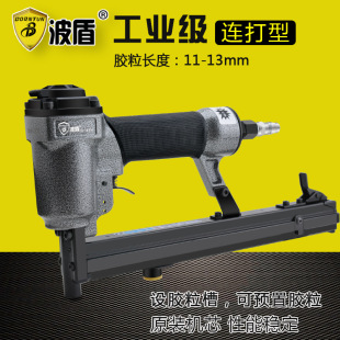 ���� �z����Ә� �A�����Ә� �����A����☌ �z��ᔘ� BD-1631