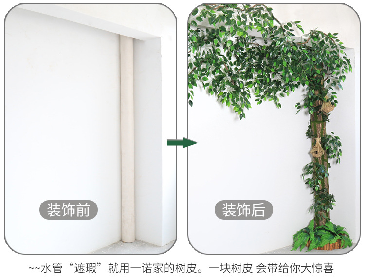 详情-03.jpg