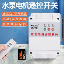 ˮb_P220Vßob380V늙Cˮh̿