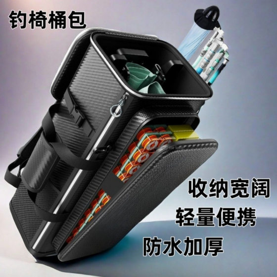 Fishing Gear, Fishing Chair, Large Capacity Waterproof Fishing Rod, Fishing Backpack Storage, Multifunctional Hard Shell Thickened Backpack Wholesale