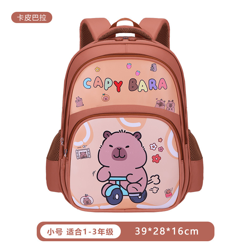 Nueva Escuela Primaria estudiante mochila de dibujos animados niños y niñas mochila de gran capacidad 1-2-3-6 grado reducción de carga impermeable