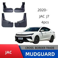 �����ڽ�������A5J72020-2024�������������̥����Ƥ��������