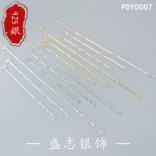 S925���y���s�ֹ�DIY��朏������L��{����Ʒ���L�f��ʮ��朗l
