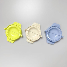 包饺子神器转轴饺子模 食品级材料厨房手动饺子夹 压皮器饺子模具