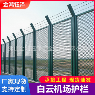 �C���o�ھW�O�z�F·��ȫ��ܷ��o�W�Ӻ��F�z���x�řڷ���������