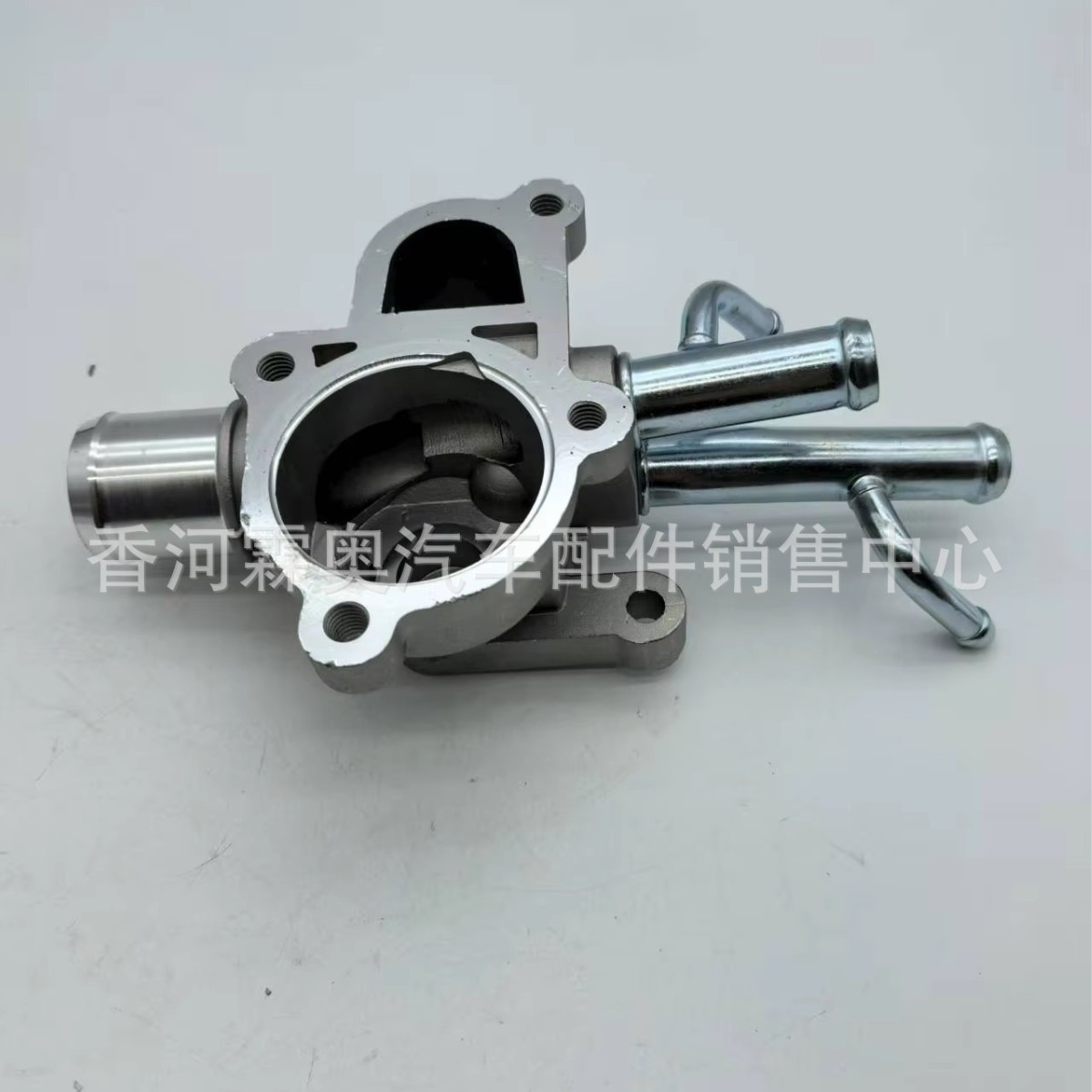 25620-26100 Base de termostato de motor de alta calidad 25620 - 26160 nuevo