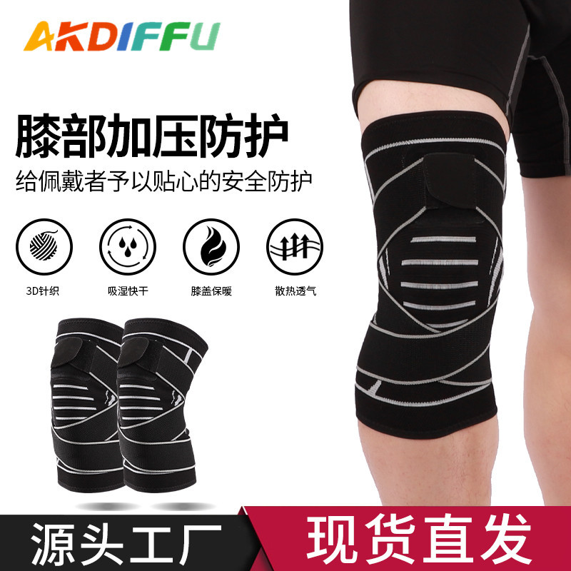Deportes rodillera correa de presión de punto caliente nylon rodillera almohadilla de pierna running fitness baloncesto rodillera equipo de protección venta al por mayor