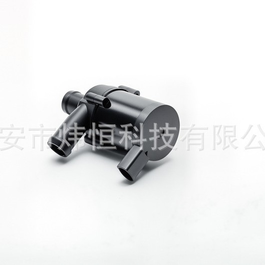 7L0965561L Car Auxiliary Water Pump Suitable for Volkswagen Audi