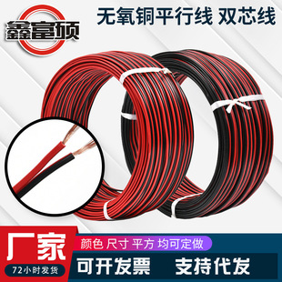 �~��0.75ƽ�����Ⱦ�2о늾����~��ȼ�pо��܇�d���üt�ڶ��Ӿ�