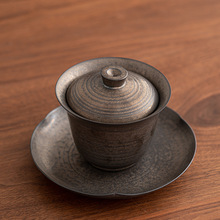 鎏金釉盖碗 纯手工薄胎手拉金属釉盖碗 粗陶茶壶 鎏金泡茶碗
