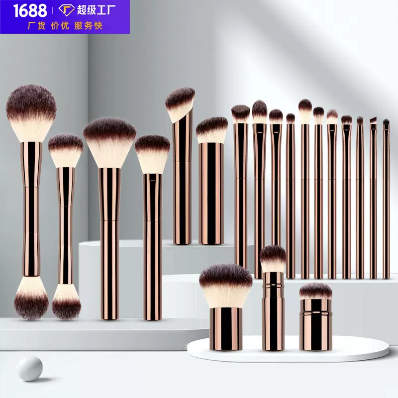 化妆刷全套散粉刷腮红刷粉底刷眼影刷遮瑕刷唇刷美妆工具套装刷子