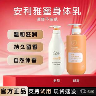 ��/���¿����w�������̝������aˮȥ��Ƥ���w��400ml����