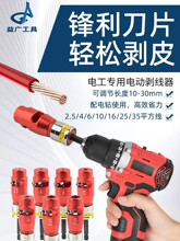 늹�늄ӄ�����BV늾������Q��ͥ��늾���Ƥ2.5-35Сƽ��