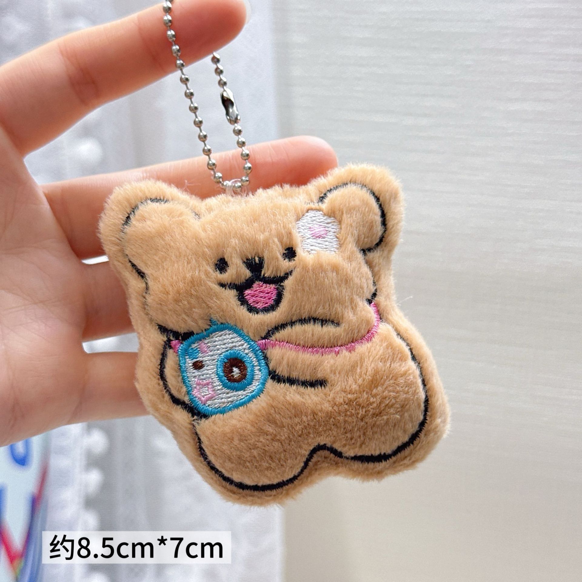 Colgante de Peluche para Mochila y Llaves image 146