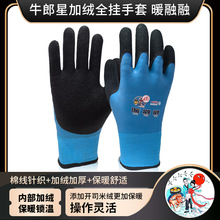 �F؛ţ���Ǳ�ů����ů����ëȦ�ӽq���ر�ů���\�c��ڱ��������l