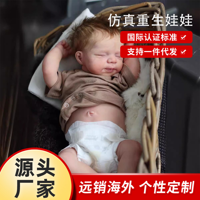 Cross-Border Artificial Baby Doll Folin Handmade Exquisite Painted 3D Skin Full Glue Body Artificial Reborn Doll Cross-Border Artificial Baby Doll Folin Handmade Exquisite Painted 3D Skin Full Glue Body Artificial Reborn Doll