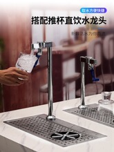 ���P�ϴ����ˮ��Ƕ��ʽ�߉��_�������ȏd�Ԅ��Ʊ�����̨�Ʊ����^