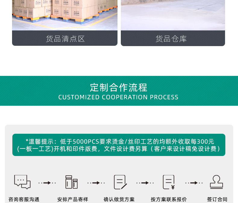 W大圆瓶100ml_22.jpg