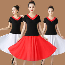 2024�¿�V������b�赸������������ȹ�Ӷ����������b�ɼ���Ů��