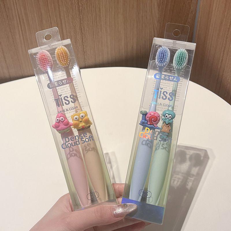 녹색, 노란색, 파란색 분말 [C 4개 조합] - 1개 * 1봉