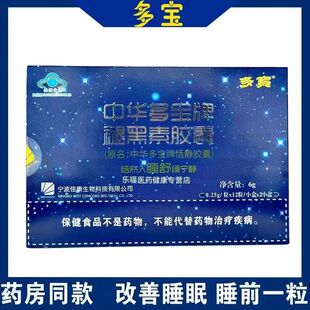 ���A���������o�z��24������˯�߃�С�г����ʺ���