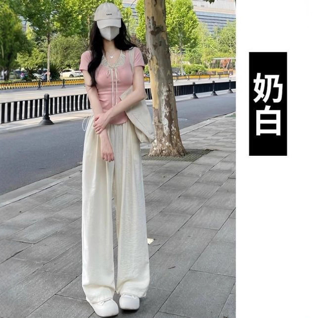 夏季薄款小个子女无托腹宽松夏款奶芙休闲长裤子外穿裤阔腿裤粉色|undefined