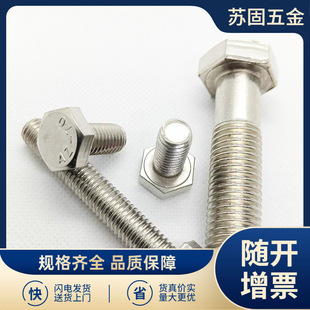 �K���؃r���P���������˨�ݽz�����^�S��ֱ�Nȫ���������ݼyM16