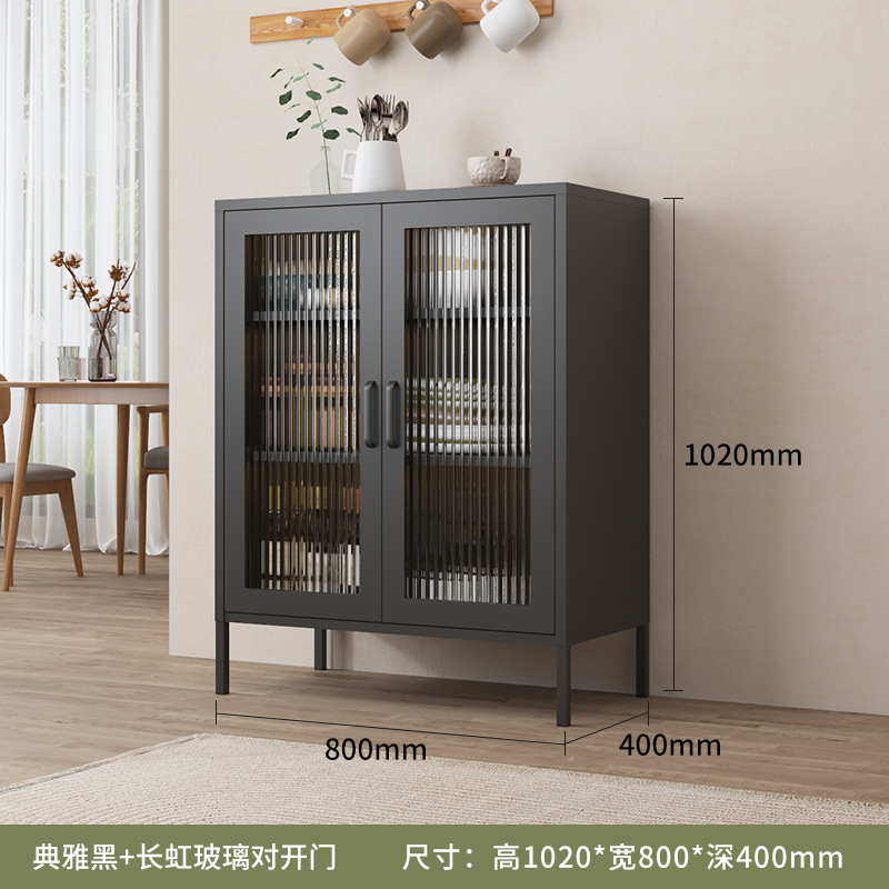 Черное фолио Чанжун