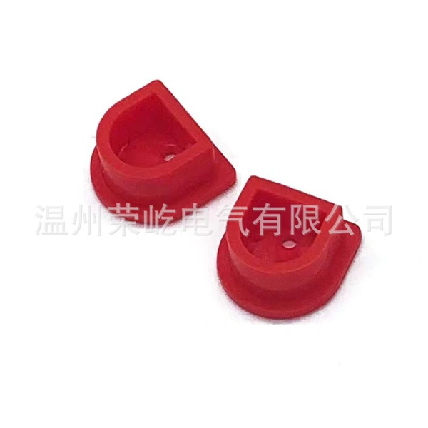 [50A红色防尘塞一对]