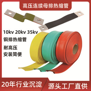10kv�߉�ĸ�Ź� 10kv�߉���s�� �B�mĸ�ş�s���~�ş�s�܏S��