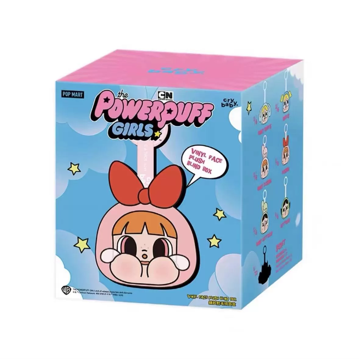 Полноценная осталось Crybaby Flying Female Police Delicious Plush Blind Box