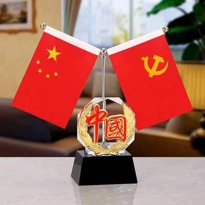 National Flag Office Decoration Conference – Car ornaments - black-crystal-bottom-hollow-china