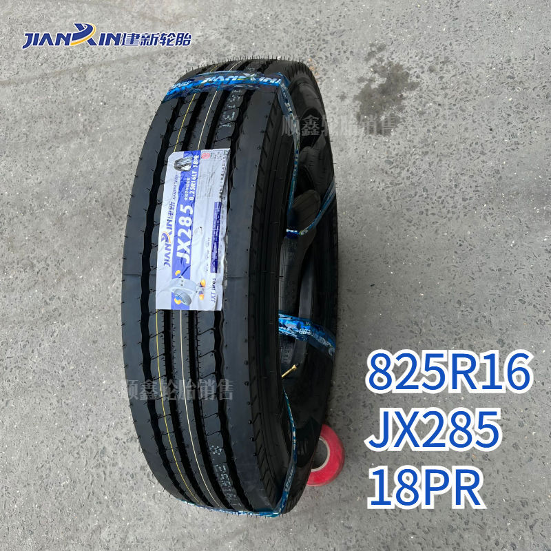 Jianxin Tire 700R 16 750R 16 825 R16 R20 All Steel Wire Truck Tire Vacuum Tire Three Guarantees genuine goods