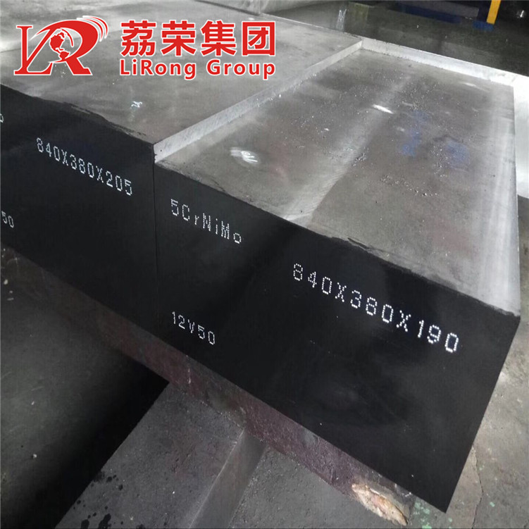 HPM50模具钢棒材 HPM38透明制品与光学元件模具的首选