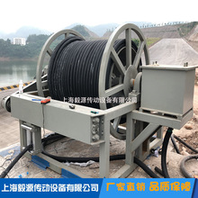 电缆直径50mm55mm60mm港口码头船舶岸电供电装置电缆卷车卷盘卷轴