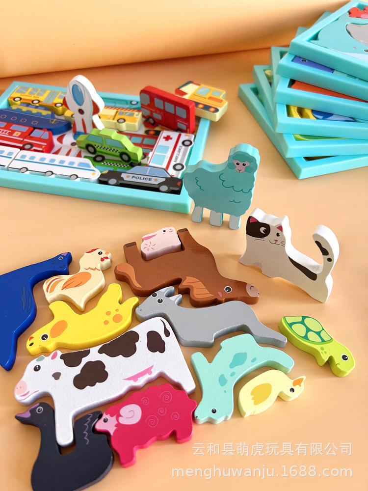 3D rompecabezas tridimensional bloques de construcción educación de la primera infancia inteligencia desarrollo cerebro-Mover juguetes 1-23 años medio niños y niñas bebé