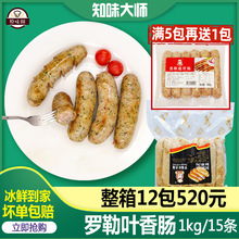 ֪ζ���_���~���c�ك����Ʒ�決��ʽ���c���_���c�ṷ1kg15�l