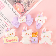 童趣甜心紫兔手工diy饰品配件摆件冰箱贴奶油胶配饰树脂配件饰品