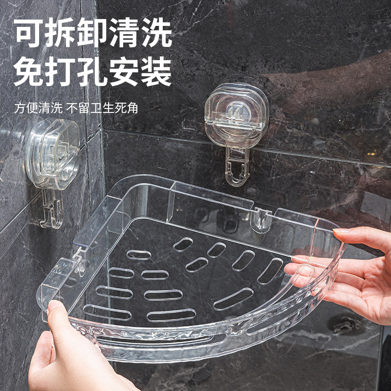 Estante de esquina con ventosa corrugada, trípode de pared sin perforación, baño de viscosa fuerte, artefacto de almacenamiento multifuncional