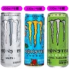 24 cans = [White Claw 8+ Blue Claw 8+Green Claw 8]