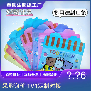 ins���ֵ��ͨ͸���Է�����Ʊ�y���������;��ʳ�ǹ��ܷ����